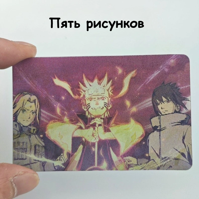 

Creative Naruto Cards Sasuke Sakura Anime Action Figure Cartoon Grating Card Cute Toys Children Birthday Gifts Anime Merchandise