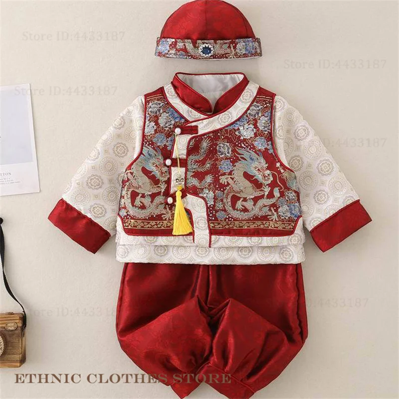 الصينية الربيع احتفالي السنة الجديدة تانغ دعوى زي الديباج التنين Hanfu سترة علوية السراويل طقم قبعات مائة يوم التصوير الملابس