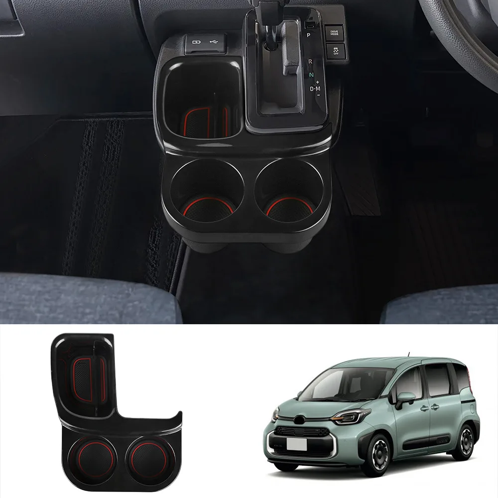 

For Toyota Sienta 10 series central control storage box, gear shift storage box, storage cup holder