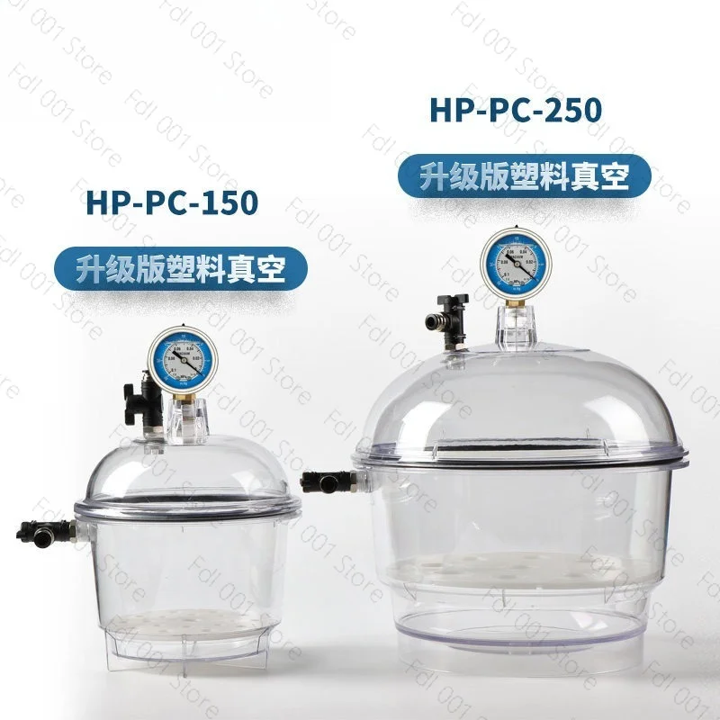 150Mm/250mm Vacuum Desiccators Transparent Dryer Jar Dryer Glassware Drying Vessel with Pressure Gauge Lab Desiccator