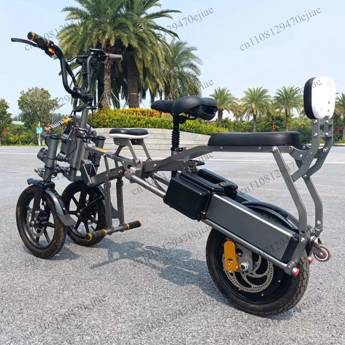 

Upgraded 14'' Electric Tricycle - 500W 48V Dual Battery Folding 3-Wheel Scooter with 2 Seats for Adults & Seniors