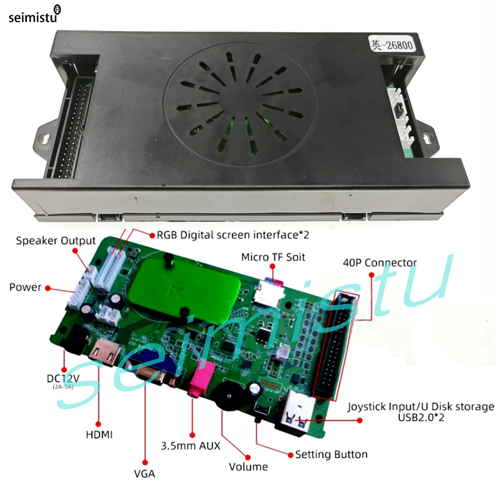 Kit de bricolage d'arcade Pandora Saga, 9800 en 1, 2 joueurs, manette et bouton jeunesse, machine, Dx