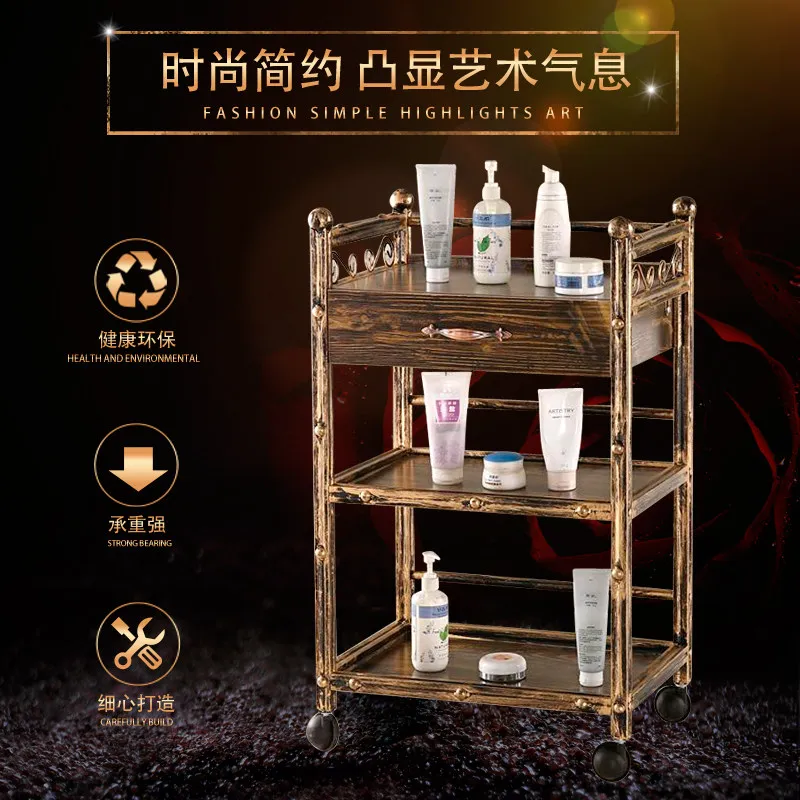 Beauty cart European multi-functional beauty salon trolley three-layer tool cart instrument with drawer mobile rack