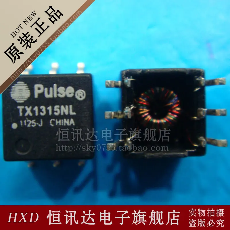(2 pieces) Network filter  TX1315NL SOP-6  New original Network filter