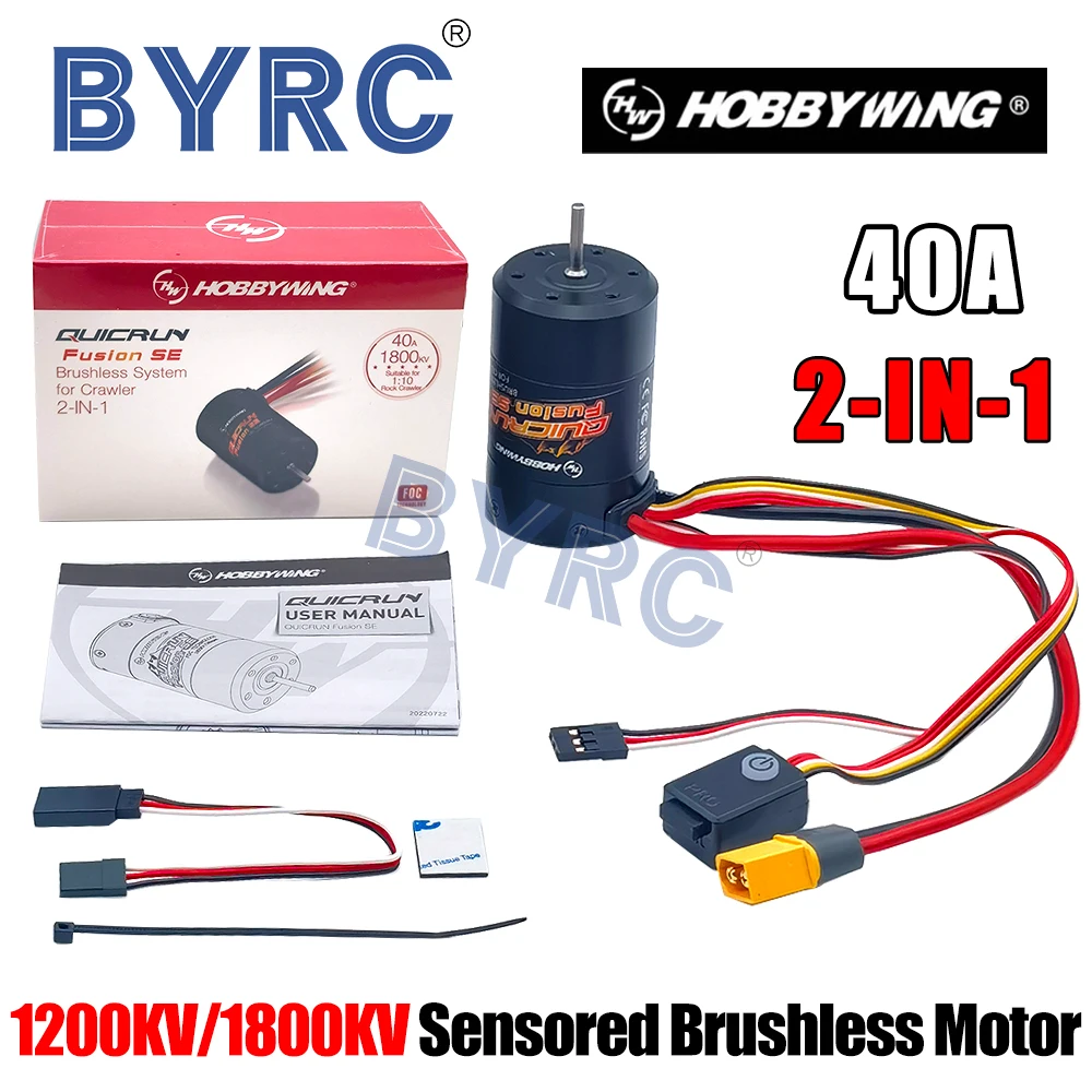 Двигатель Hobbywing quirun Fusion SE 2-в-1, 40 А, 1/10 кв, КВ, бесщеточный, сенсорный, водонепроницаемый для радиоуправляемого гусеничного автомобиля