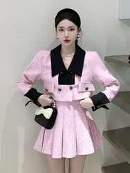 High Quality French Vintage Small Fragrance 2 Piece Set Women Short Jacket Coat + Skirt Sets Korean Fashion Sweet Two Piece Suit