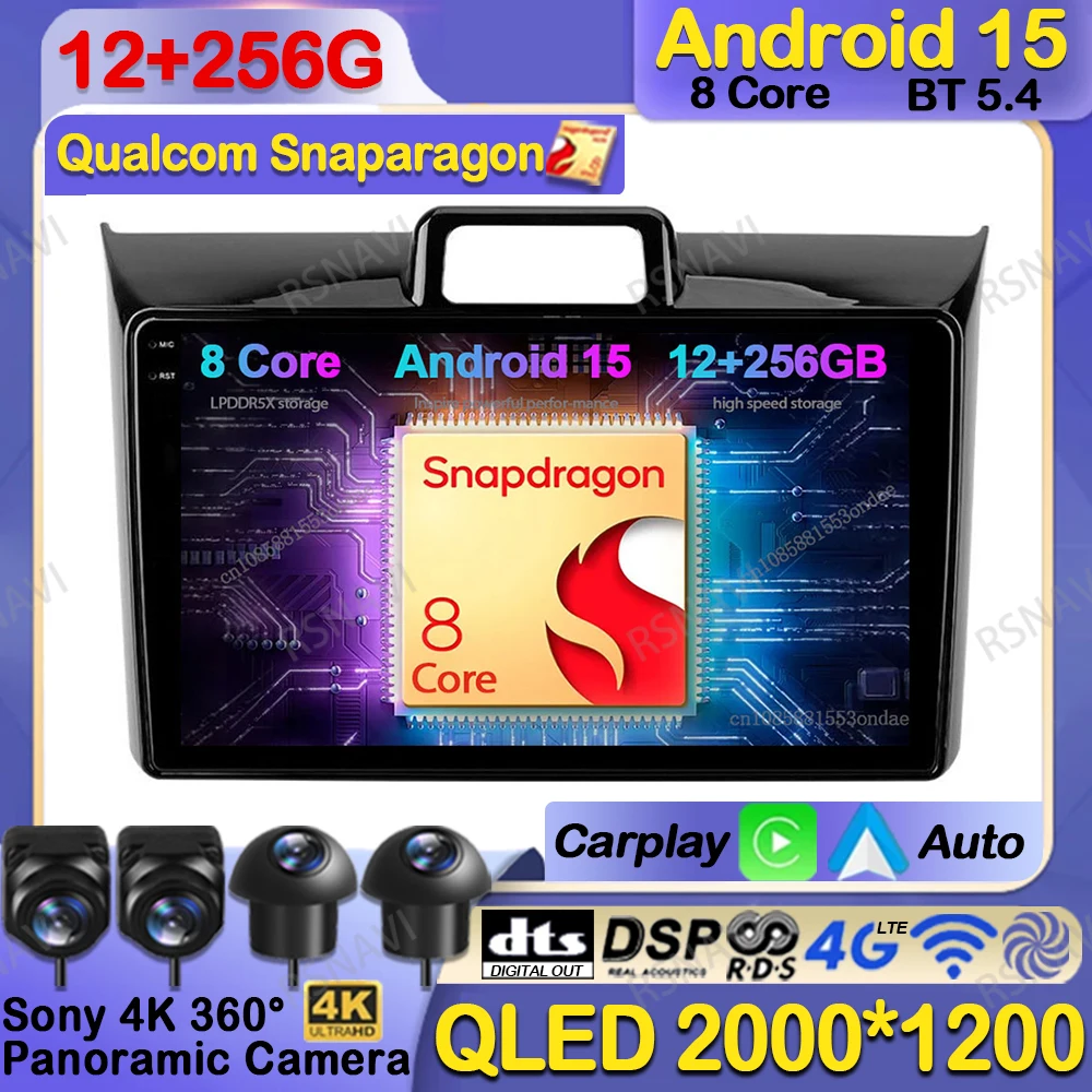 Автомобильный радиоприемник Android 15 для Toyota Corolla Axio 2 Fielder 3 E160 2012-2021 BT Navigation Qualcomm 5G WIFI GPS Мультимедиа 4G LTE