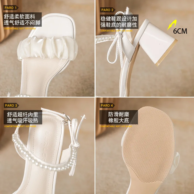 2023 New Summer Fashion Chunky Heel Sandals Female Fairy Wind Bow Pleated Pearl High Heel Sandals Women Shoe