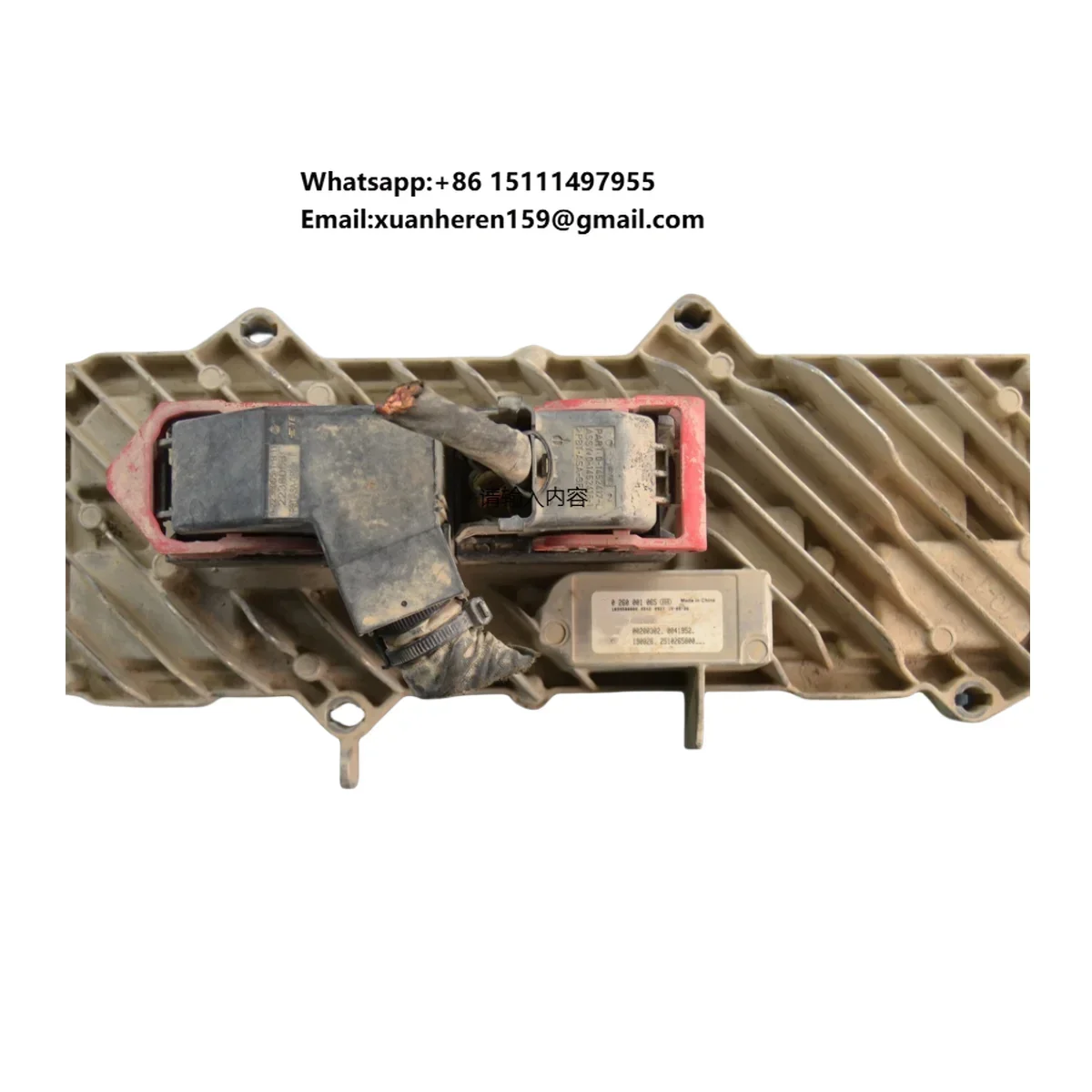 Second Hand Car Dismantling Parts Chery Tiggo8 Transmission Computer Board Tiggo7Plus JETOUR TCU Control Module 0260001065