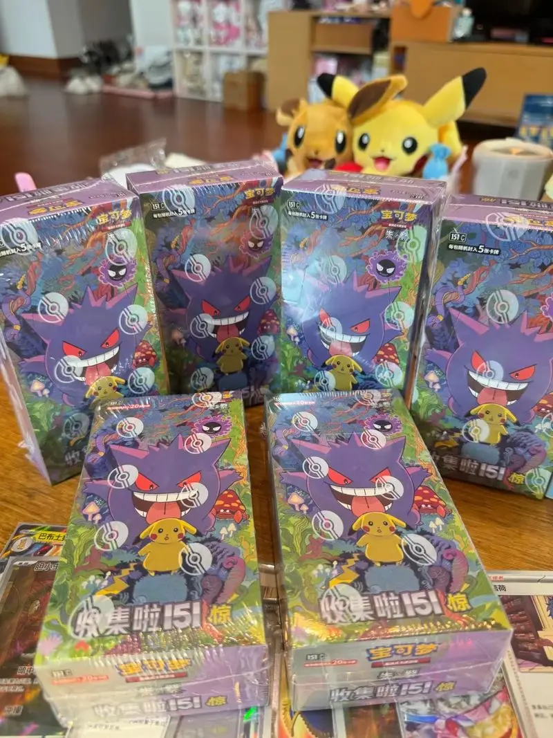 cartas-pokemon-ptcg-originais-e-genuinas-colecao-151shock-pacote-de-suplemento-e-reposicao-presente-para-criancas
