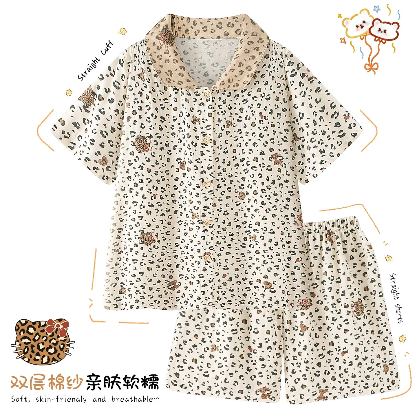 women's-korean-ins-2-piece-pajama-set-cotton-gauze-leopard-cat-print-short-sleeve-top-shorts-summer-breathable-loungewear
