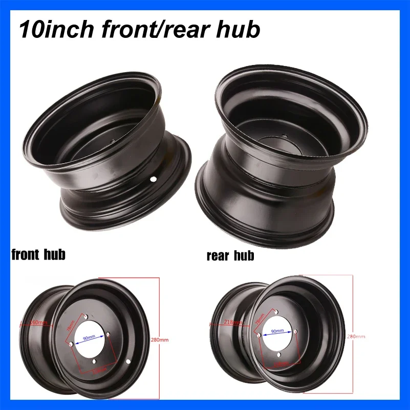 23x7.00-10 Tyre Rims 22x10-10 Four-wheel Rims Four-hole Wheel Hubs Suitable For ATV Go Kart Accessories