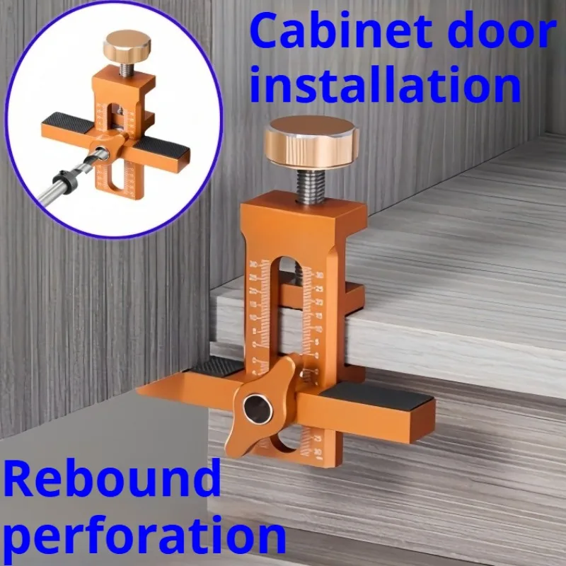 2 in1 Cabinet Door Installation Auxiliary ToolFast Drilling Fixing Woodworking Positioner Kitchen Wardrobe Cabinet Hardware Tool