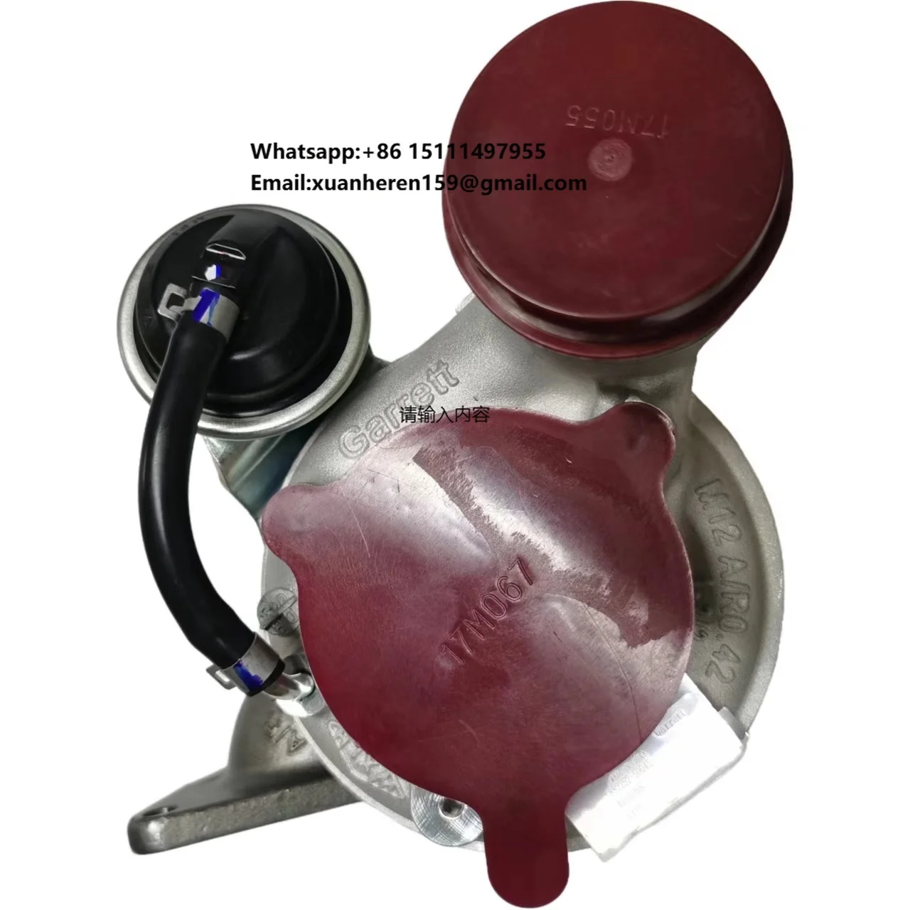 

C00095463-Grt for Original SAIC MAXUS T60 Turbocharger