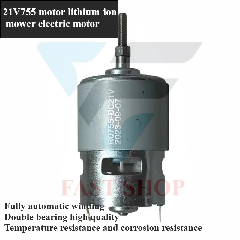 21V755 motor lithium-ion lawn mower electric motor small electric lawn mower general motor 755