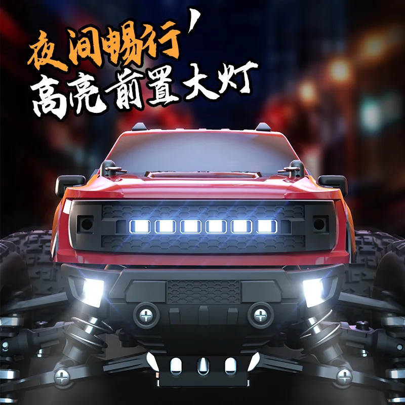 

Delin Speed Yu Joint Cross border Новый продукт 4WD 1/18 High Power RC со светодиодными фарами Внедорожный гоночный автомобиль Игрушка для мальчика в подарок