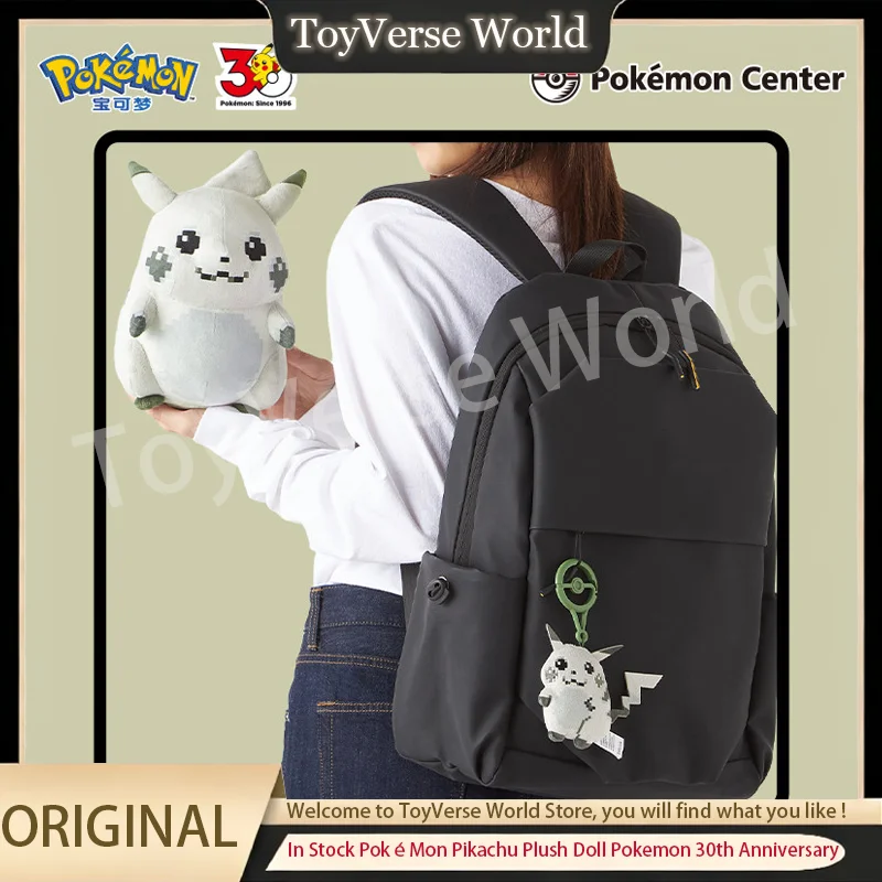 

Оригинальная плюшевая игрушка Покемон Пикачу, плюшевая кукла Пикачу к 30-летию Покемон, коллекционная аниме-игрушка, подарок