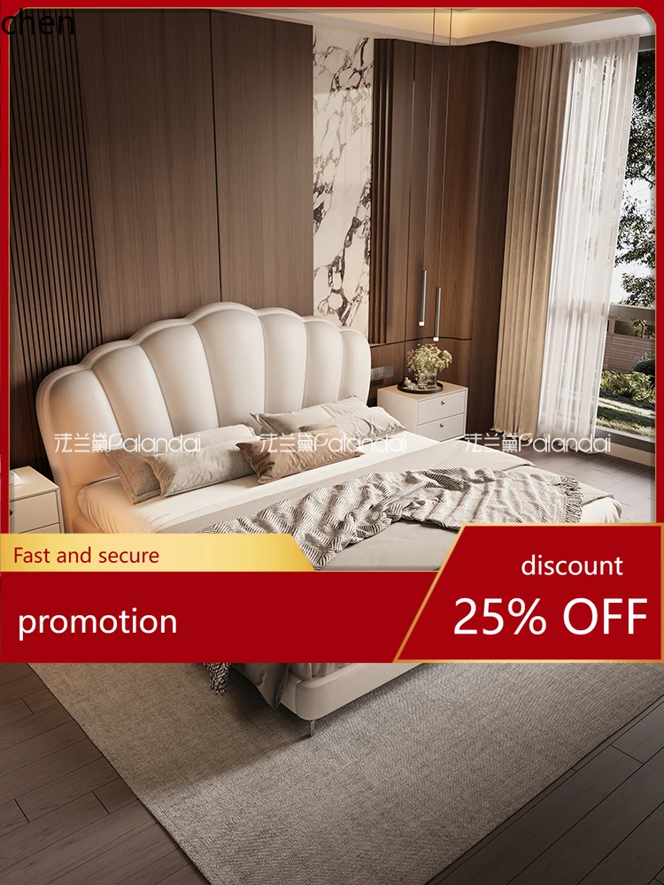 

HT Shell Bed Cream Style Genuine Leather Light Luxury Soft Bed Home Double Princess Bed