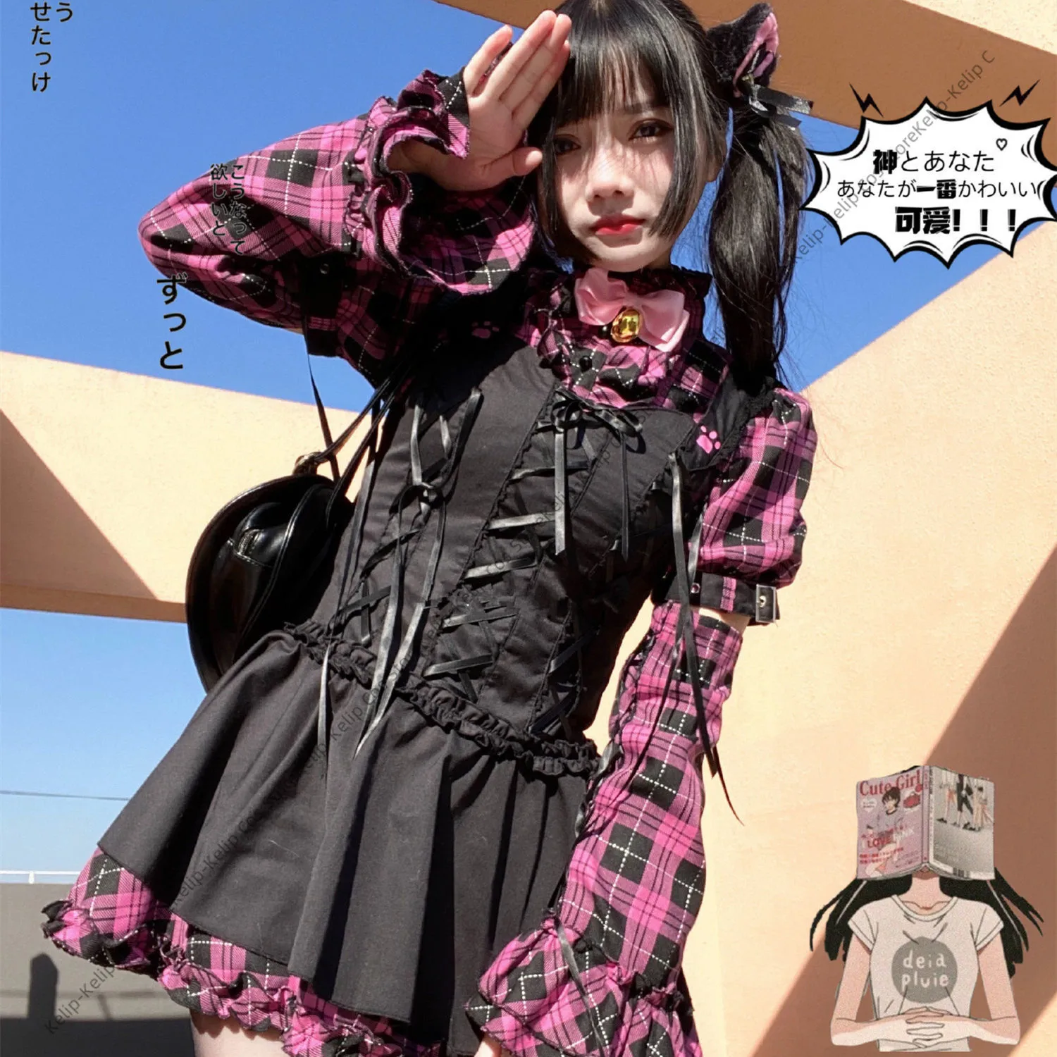 

Jirai Kei Gothic Lolita Dress Cosplay Costumes Set Dark Punk Rock Outfit with Lace-up Detail Sweet & Cool Aesthetic