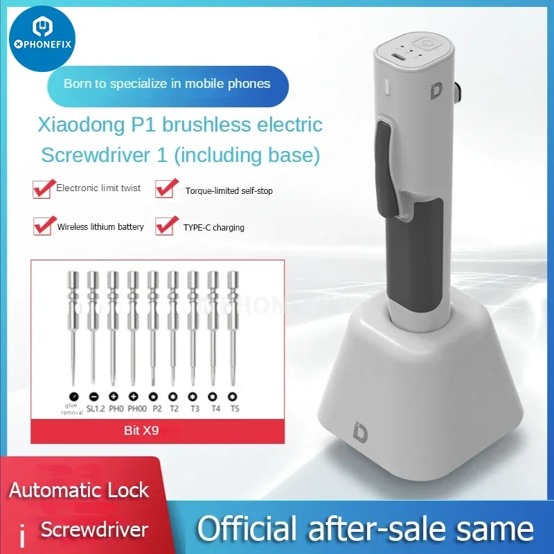 

XIAODONG P1 P2 Brushless Electric Screwdriver Rechargeable Wireless Screw Driver 3 Gear Torque For iPhone Huawei Tablet Repair