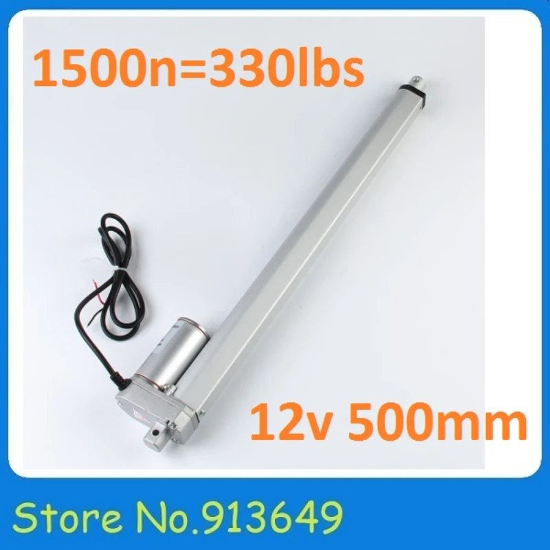 500mm/ 20 inches Stroke Actuator Linea; 1500N/ 150KGS/ 330LBS Force / 12/24VDC Input Voltage Linear Actuators