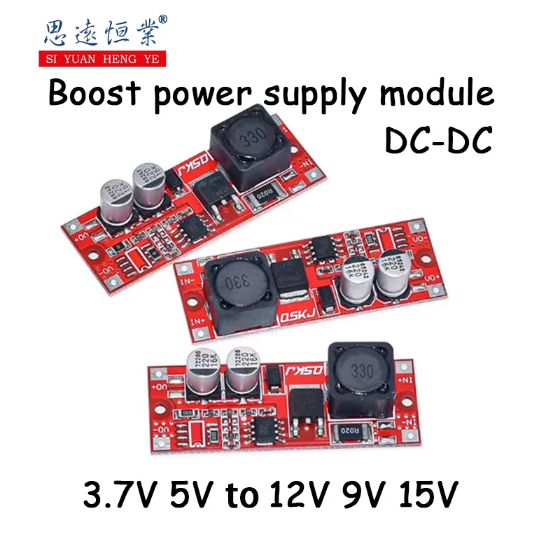 1Pcs Boost Power Su…