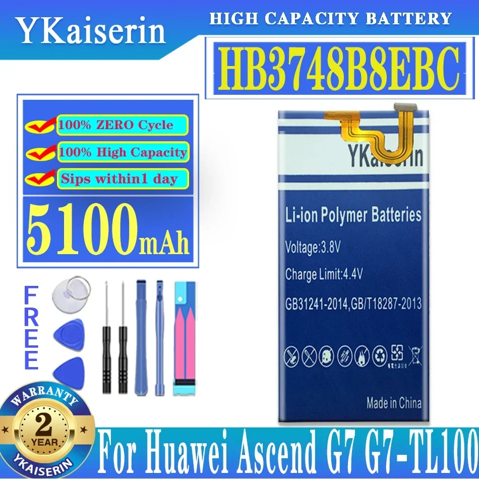 HB3748B8EBC 5100mAh Battery for Huawei Ascend C199 G7 G7-TL100 C199-CL00 C199S RIO-AL00,CL00 L01 L02 L03 L11 TL00 UL00 + Tools