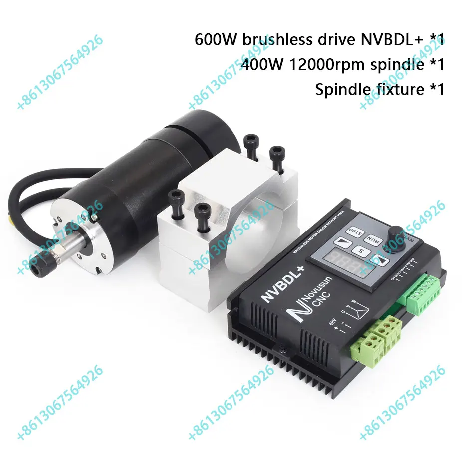 NVBDL+ 400W ER11 DC motor controller kit 1 brushless motor driver 400W 1 brushless spindle motor 48VDC 55mm fixture