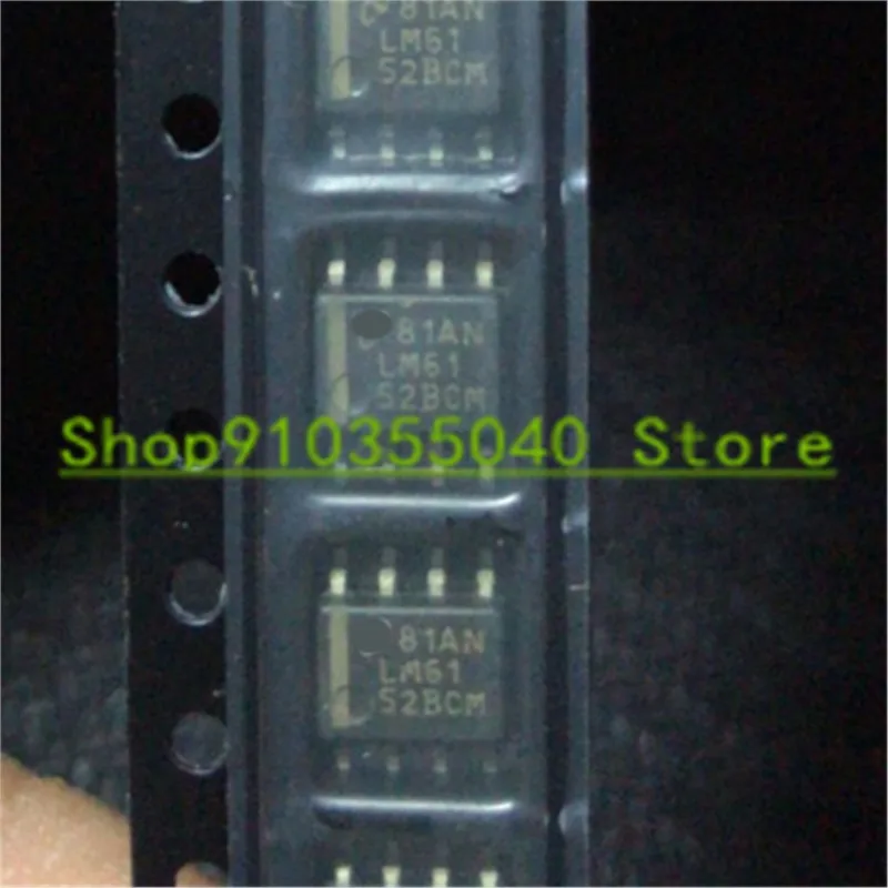 20PCS  LM1881MX LM1881M LM1881 LM6152BCM LM6152ACM SOP8