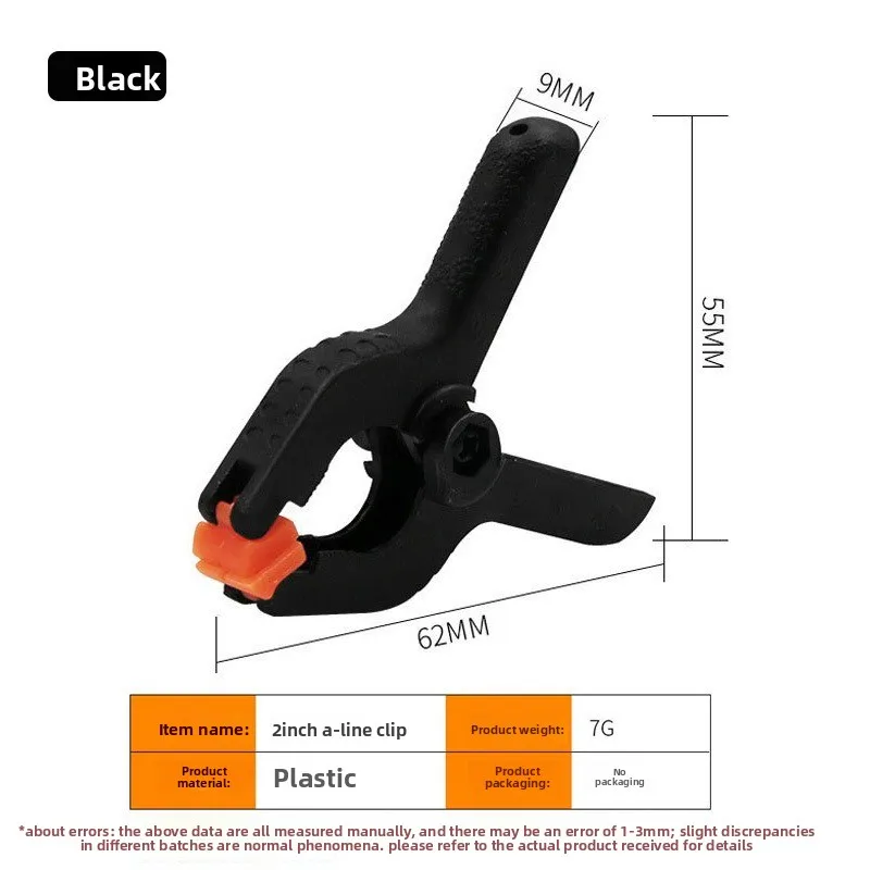 Mini clipe de plástico colorido de 2 polegadas, clipe de pano para fotografia, ferramenta para trabalhar madeira, fixação de mola, acessórios, braçadeira fixa