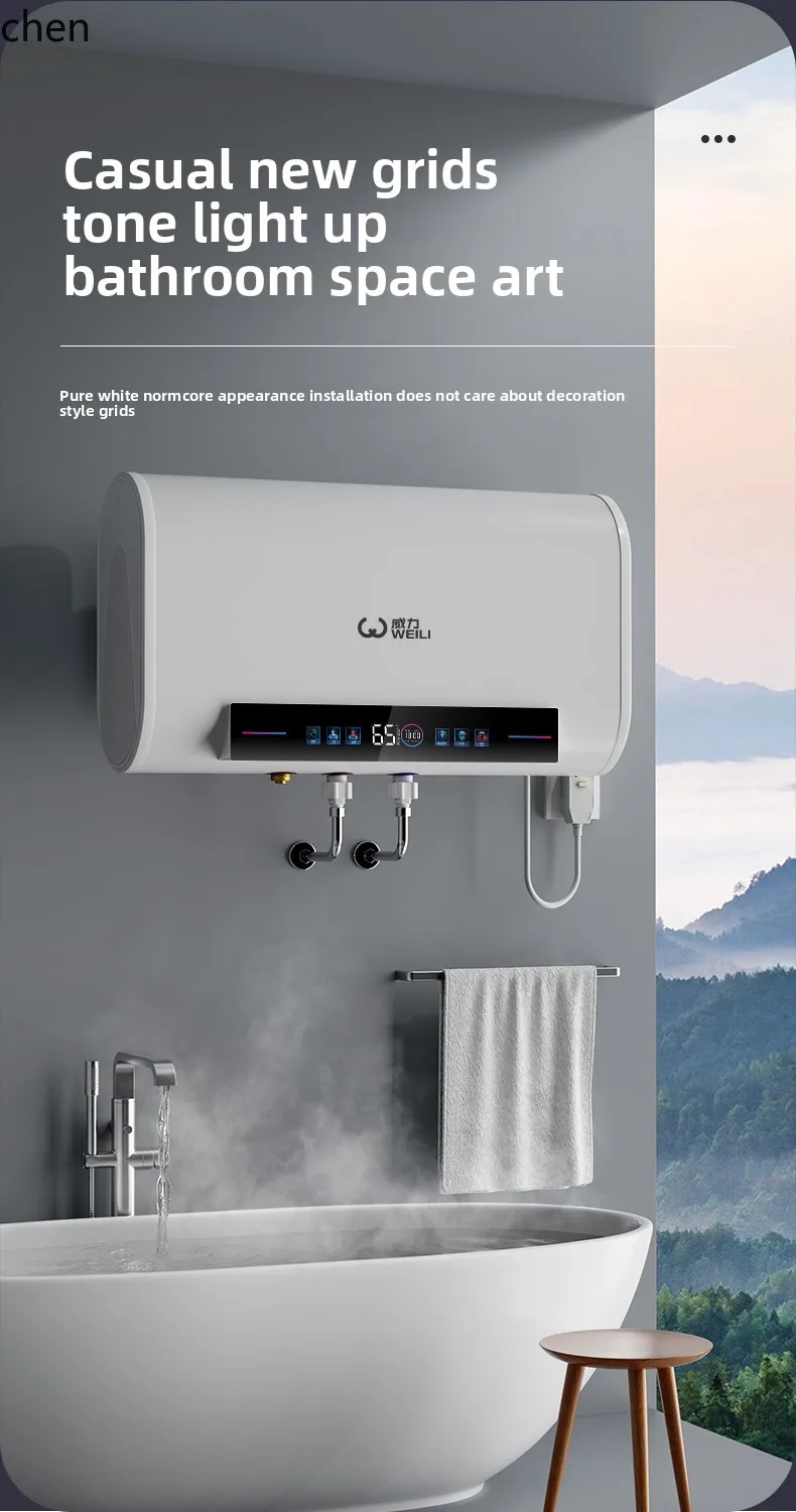 ZML electric water heater electric household bath flat bucket water storage type first-class energy efficiency