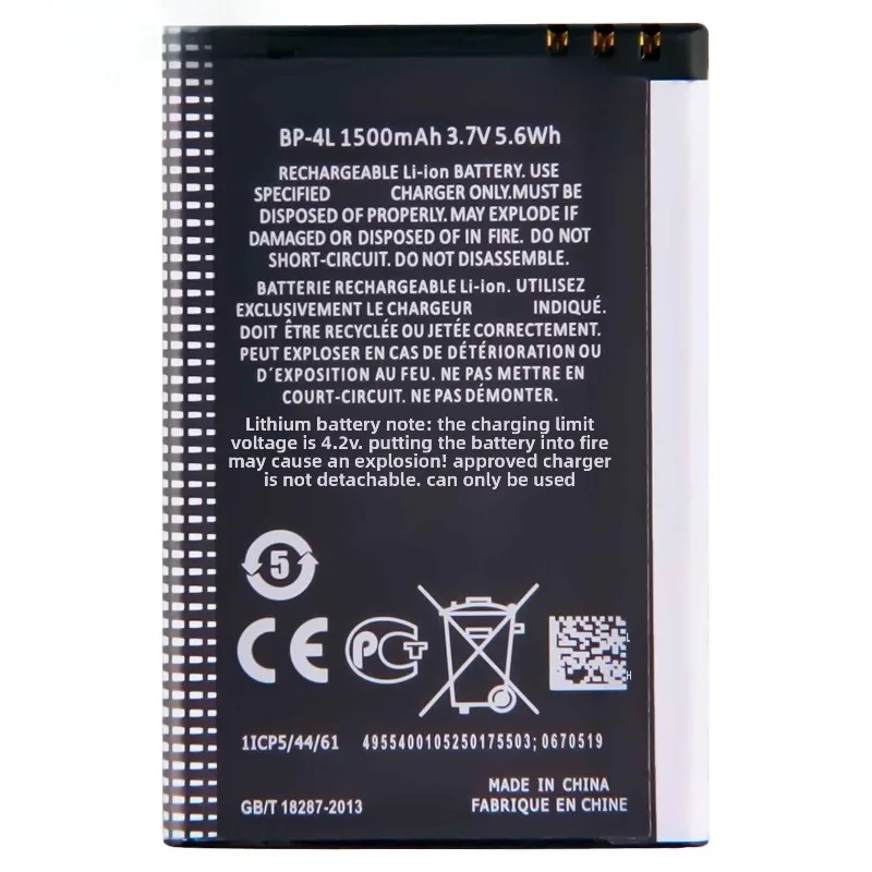 for Nokia E61i/E63/E90/E71/N97 battery BP-4L High-Performance Fast Charging Persistent standby