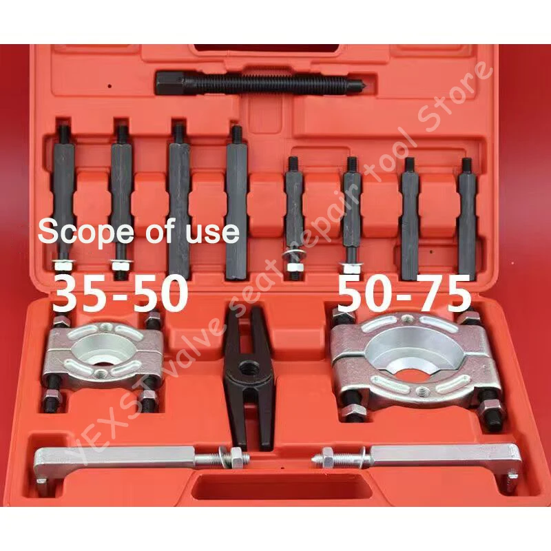 

auto Gearbox Bearing Puller Separator Set 2" & 3" Splitters Long Jaw Gear Pulley Removal Bar extractor disassembly tool