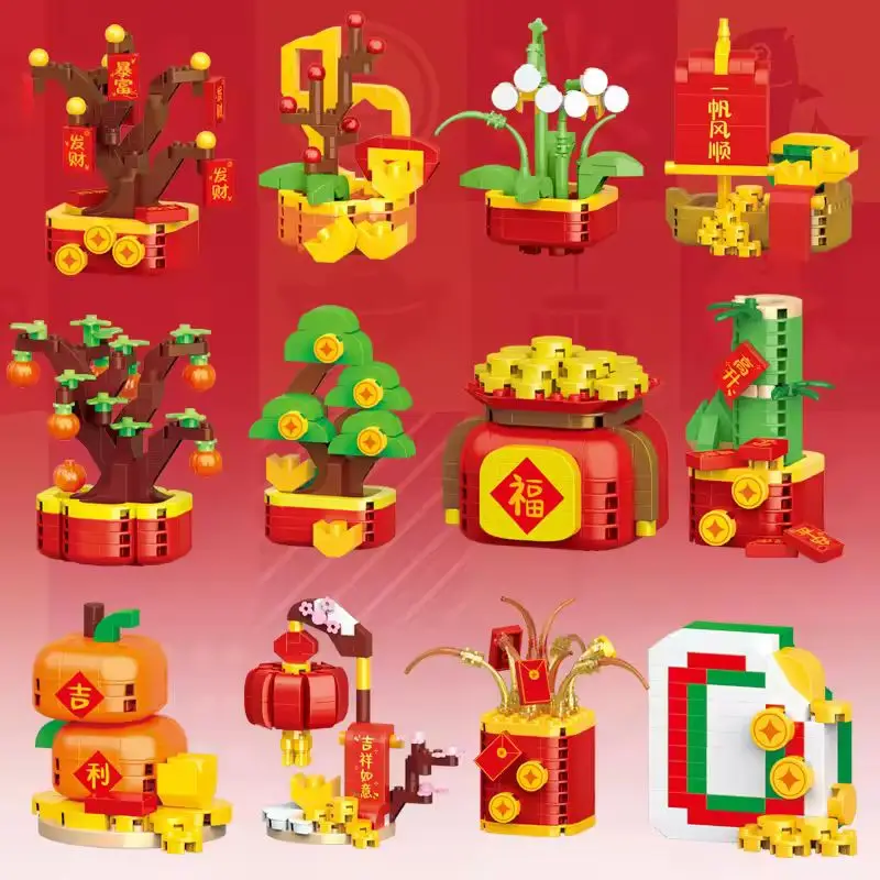 Miniso Chinese New Year Mini Building Blocks Construction Set Blocks Orange Tree Blessing Bag Money Tree Model Toys Custom Gift