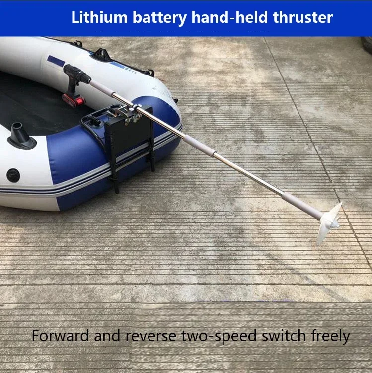 New Large24V Lithium Battery Paddle Propeller Outboard Propeller Inflatable Boat Rubber Boat Plastic Boat Hanging Machine Propel