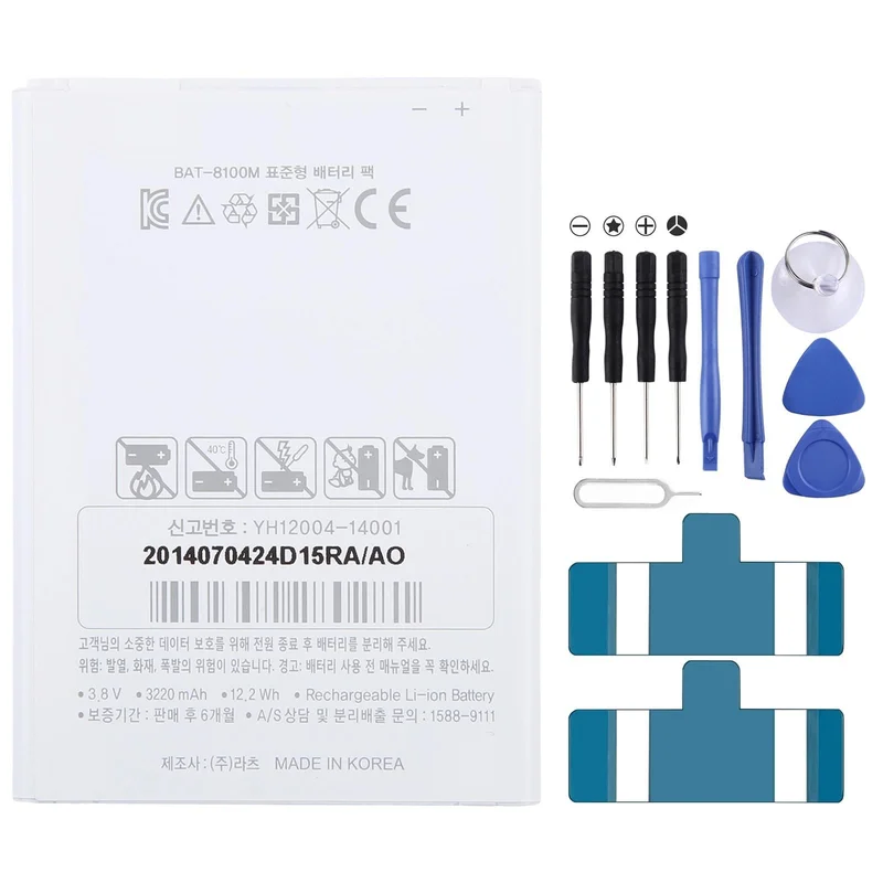 For SKY VEGA IRON2 3220mAh BAT-8100M Battery