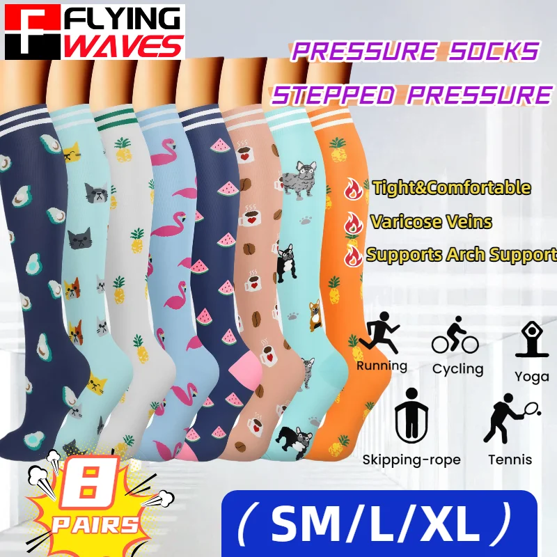 

8 Pairs Compression Socks for Women & Men Functional Socks 15-20 MmHg Circulation-Best Support for Athletic Running Cycling