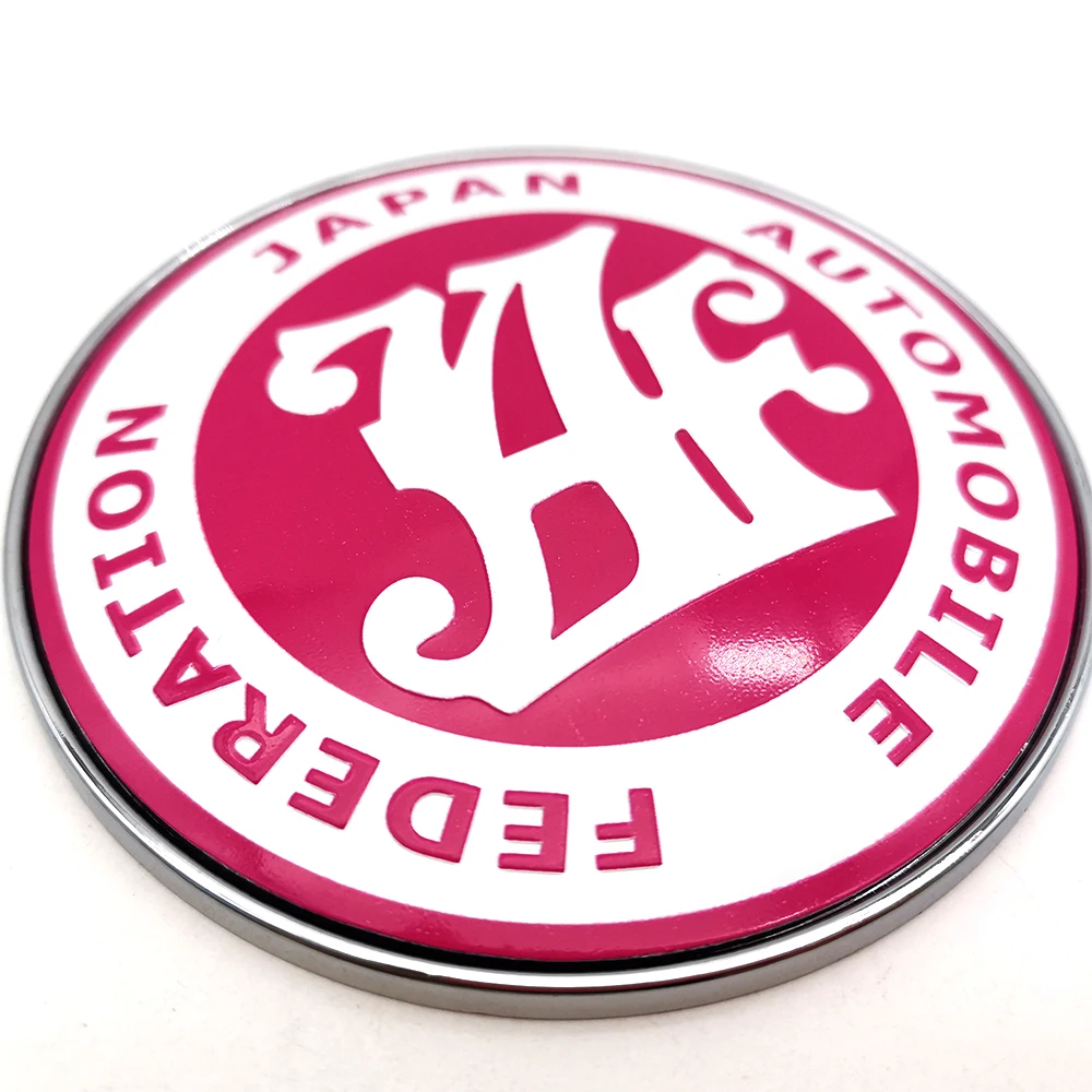 Rennmodifikation Universelles Zubehör Japan Automobile Federation Auto Frontgrill Abzeichen JAF Emblem Logo – Detail 15