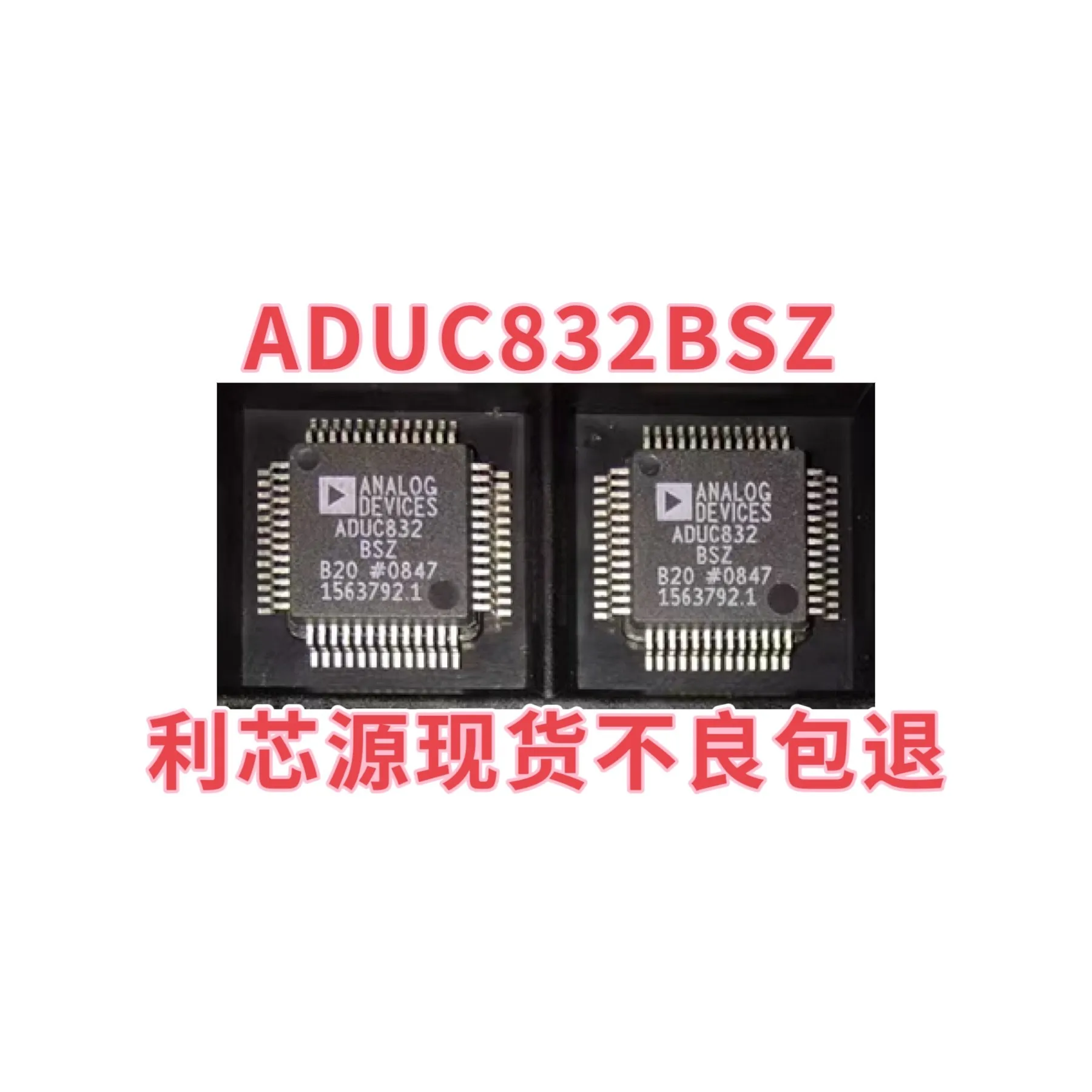 

ADUC832BSZ ADUC832BS ADUC832 Chip Packaging QFP-52 Microcontroller Chip