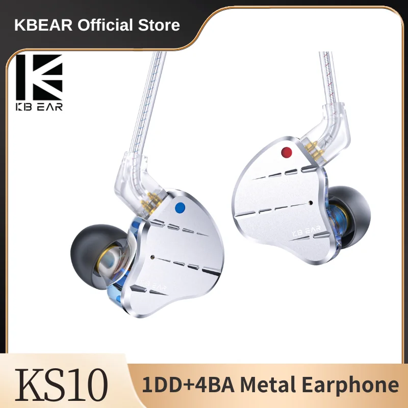 

KBEAR KS10 Metal Hybrid In Ear Earphones 1DD+4BA IEM HIFI Bass Monitor Headphones Noise Cancelling Earbuds Sport Gaming Headsets