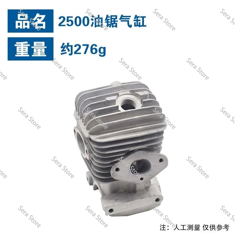 2500 Chainsaw Cylinder Assembly 12 Inch Bamboo Saw Engine Cylinder 25CC  Saw 25 Cylinder Piston  Liner
