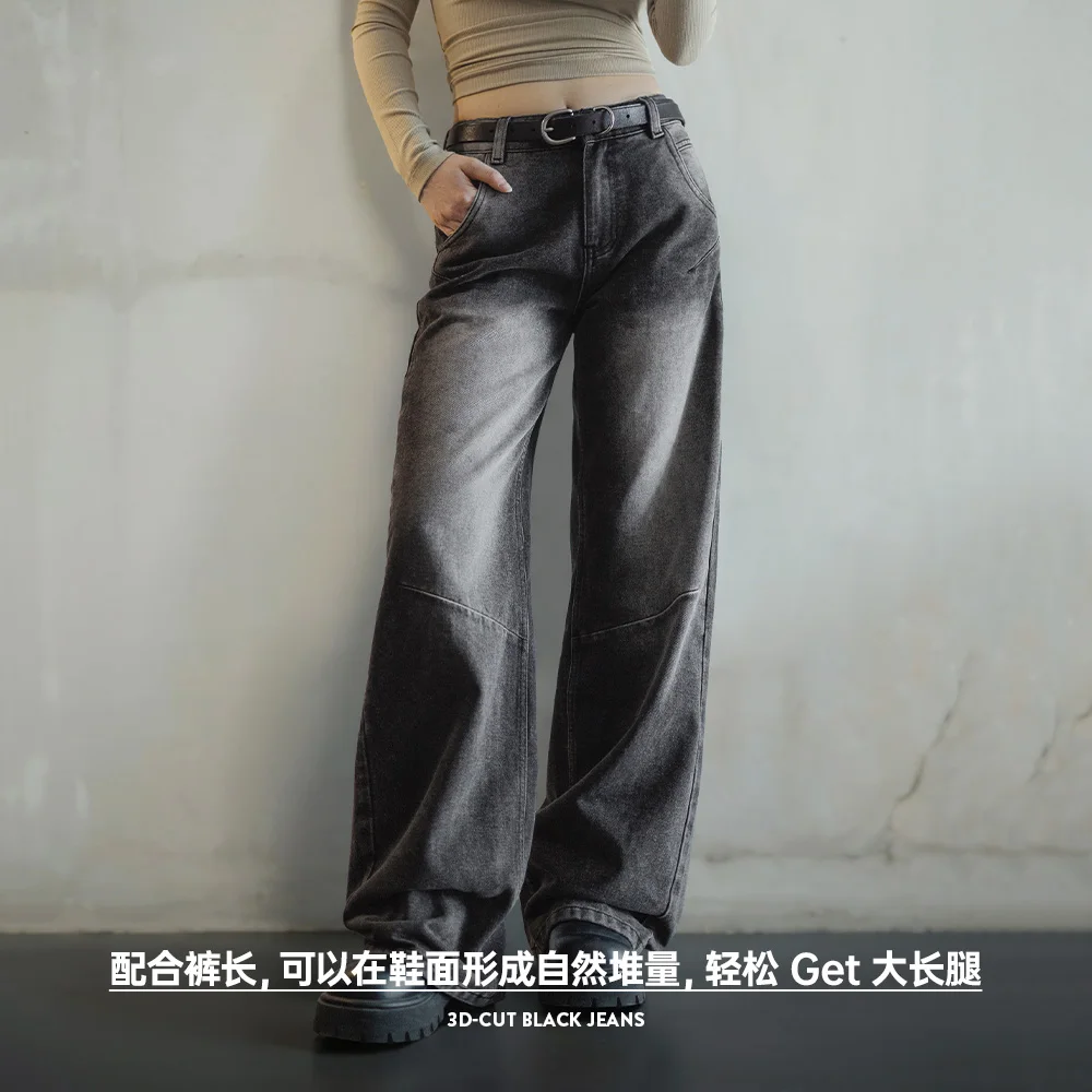 Maden خمر ثلاثية الأبعاد قطع الجينز الأسود منتصف الخصر السراويل المستقيمة للنساء الربيع والخريف عادية فضفاض صالح بنطلون الشارع الشهير الجينز