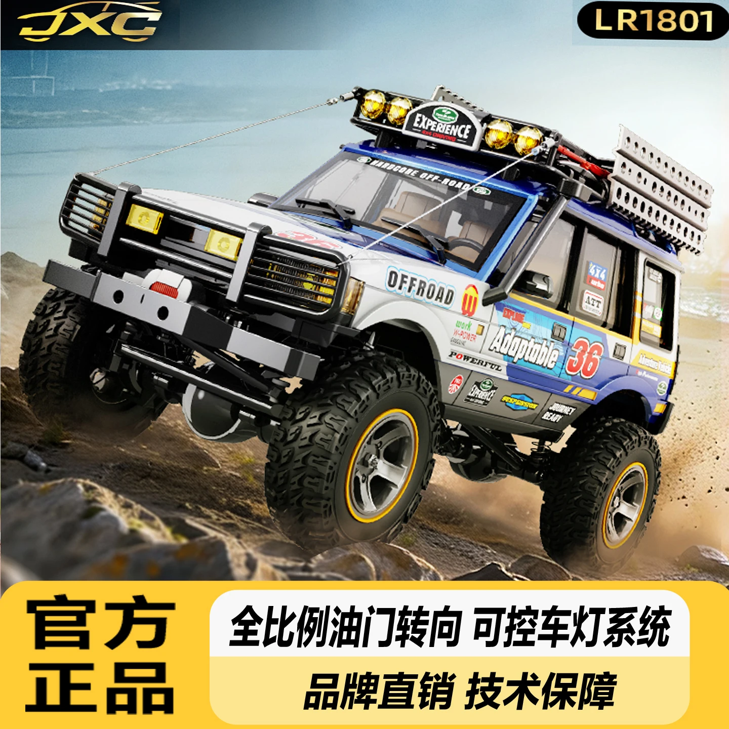 

New 1:18 LR1801 Professional Rc Remote Control Car, Off-Road Climbing Car Four-Wheel Drive Dual-Speed Toy Car Model Boy'S Gift