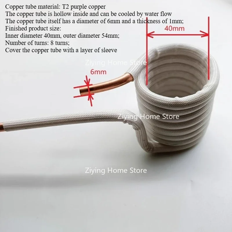1PC ZVS COIL T2 ทองแดงเหนี่ยวนําหลอดความร้อน 6 มม.Quenching Tapless หัว DIY