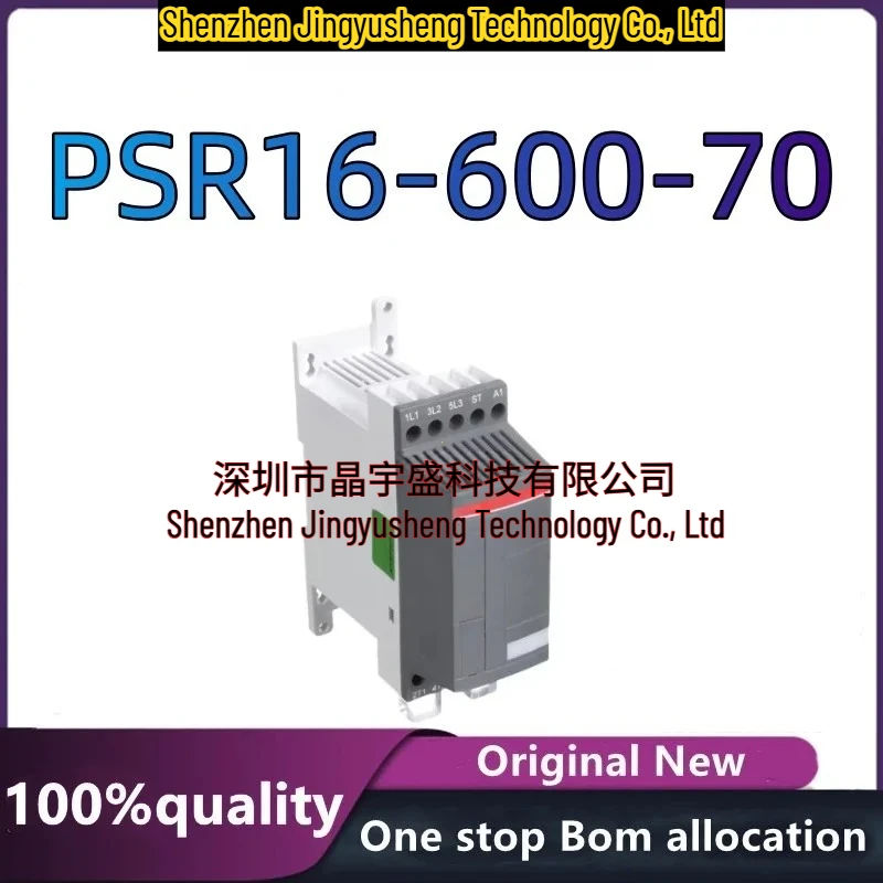 

New Original PSR16-600-70 Module in Stock