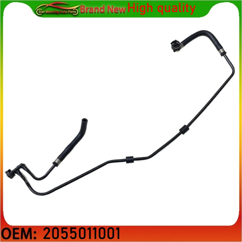 

2055011001 Совершенно новая выхлопная труба, вентиляционный шланг радиатора, выхлопная труба для Mercedes Benz C218 C200 C220 C250 C260 C300 C350 C450