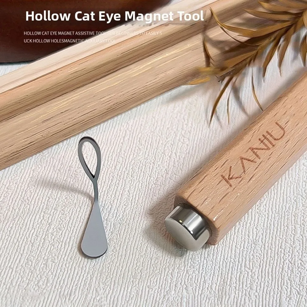 Olive-shaped Guide Cat Eye Nail Art Tool DIY Manicure Kit Iron Cat Eye Magnet for Nails Hollow Cat Eye Magnet Tool