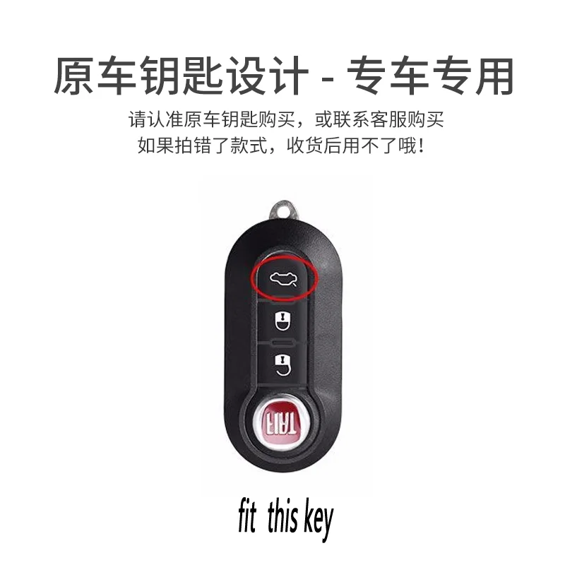 3 Buton Car Key Case Cover For Fiat 500 Ducato Panda 500L Punto Lancia Musa For Citroen For Citroen Car Keyring Luxury Leather