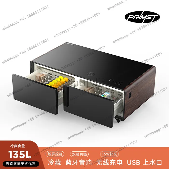 

Smart coffee table refrigerator household business refrigerated audio multi-function