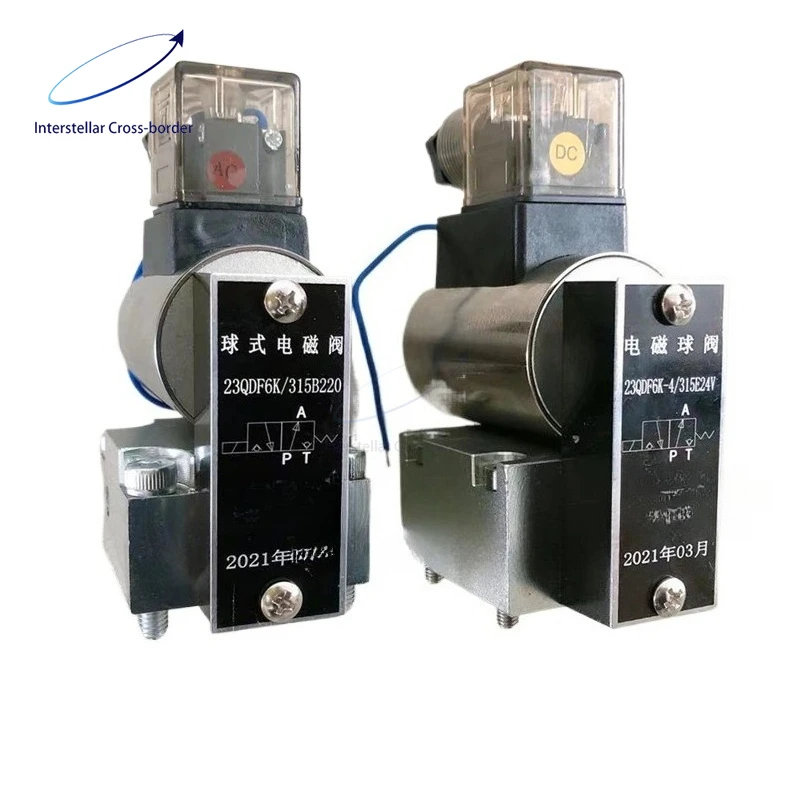 

23QDF6B/315E24 23QDF6K/31.5B220 Электромагнитный шаровой клапан высокого давления 24В/220В из литой стали, промышленный, заводская цена